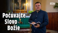 ECAV / PSBECAV Dážď Božieho slova