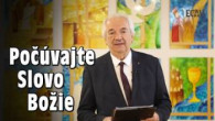 ECAV / PSBECAV Chváľme Hospodina z nebies