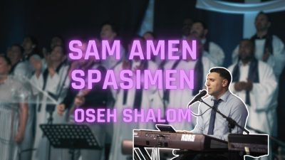 Kresťanská Misia Maranata / Sam amen spasimen (Oseh shalom)