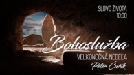 Slovo života Bratislava / Bohoslužba - Peter Čuřík - Ježišova krv má hlas a hovorí úžasné veci! - (31.3.2024)