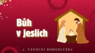 Sbor Bratrské jednoty baptistů v Aši / Bůh v jeslích - Pá 26.12.2025