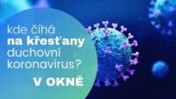 Sbor Bratrské jednoty baptistů v Aši / Kde číhá na křesťany duchovní koronavirus? - Út. 24.11.2020