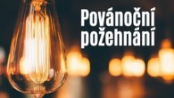 Sbor Bratrské jednoty baptistů v Aši / Povánoční požehnání  - Ne.27.12.2020