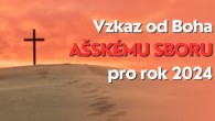 Sbor Bratrské jednoty baptistů v Aši / Vzkaz od Boha ašskému sboru pro rok 2024 - Ne 07.01.2024