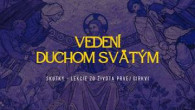 Apoštolská cirkev Bratislava / Aký Kristus, taká cirkev #4: Vedení Duchom Svätým / Tomáš Štrba