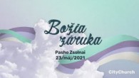Apoštolská cirkev Bratislava / CityChurch ONLINE • 23.5.2021