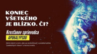 Apoštolská cirkev Bratislava / Koniec všetkého je blízko. Či?