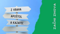 Apoštolská cirkev Bratislava / Začni znova #4 - Z vraha apoštol a kazateľ / Tomáš Štrba