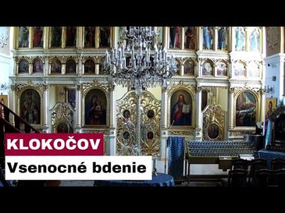 Gréckokatolícky magazín / 🎥NAŽIVO: Klokočov - Vsenocné bdenie z modlitbového stretnutia Akoimetos