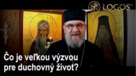 Gréckokatolícky magazín / Dôležitosť askézy - OTCOVIA PÚŠTE - SV. IZÁK SÝRSKY (471)