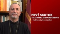 Gréckokatolícky magazín / KROKY VIERY (18) - Pôstne jednohubky s vladykom Cyrilom