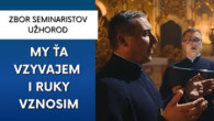 Gréckokatolícky magazín / MARIÁNSKE SPEVY: Presvjata Divo, svitla Zornice