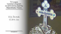 Gréckokatolícky magazín / 🎥 NAŽIVO: Kňazský seminár Prešov - Modlitba 6.času