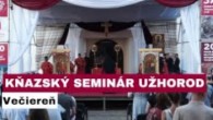 Gréckokatolícky magazín / 🎥 NAŽIVO: Kňazský seminár Užhorod - Večiereň