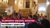 Gréckokatolícky magazín / ODPUSTOVÁ SLÁVNOSŤ V KLOKOČOVE
