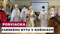 Gréckokatolícky magazín / POSVIACKA ZREKONŠTRUOVANÉHO INTERIÉRU FARSKÉHO BYTU