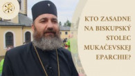 Gréckokatolícky magazín / POZVÁNKA: VLADYKA JONÁŠ MAXIM: Zakarpatie prežíva duchovné povzbudenie
