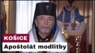 Gréckokatolícky magazín / 🎥 Sledujte naživo: Apoštolát modlitby z biskupskej kaplnky v Košiciach
