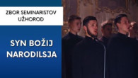 Gréckokatolícky magazín / VIANOČNÁ KOLEDA: Dobryj večir tobi