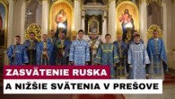 Gréckokatolícky magazín / Vladyka Ján zasvätil Rusko i Ukrajinu a udelil aj nižšie svätenia