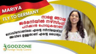 Godzone / Godzone's Path to Success: Mariya Fly to Germany