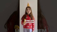 Godzone / Koľko detí príde na Godzone Kids tour?