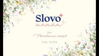 Slovo+ / Povolaná rásť - Slovoplus mamám 2026